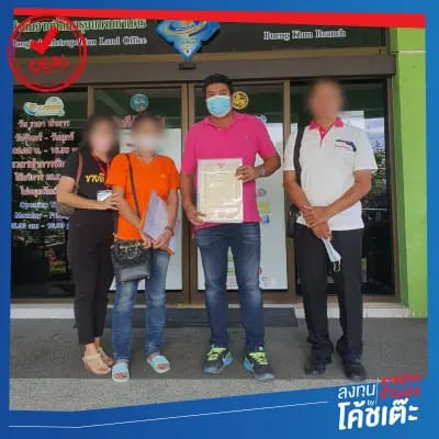 318813012_190137533540248_4831465919234791051_n