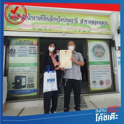 351303989_145875088497138_3968005230108651638_n