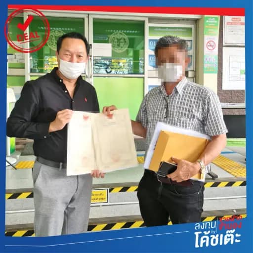 272754351_119817637234428_285725195443891287_n-1024x1024