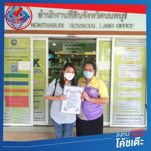 289429965_162357289647129_2724365748132382495_n-1024x1024