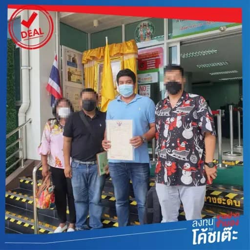 295025847_174055958477262_51795807327020888_n-1024x1024