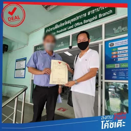 302248903_182354597647398_3987741964765124822_n-1024x1024