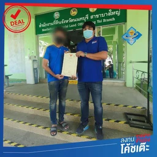 337295703_587744773269869_1275056340712806243_n-1024x1024