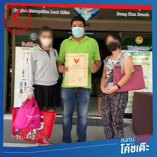 347117562_793239105366185_2020207256356198353_n-1024x1024