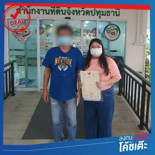 355096053_270139378873396_3098857214321204919_n-1024x1024