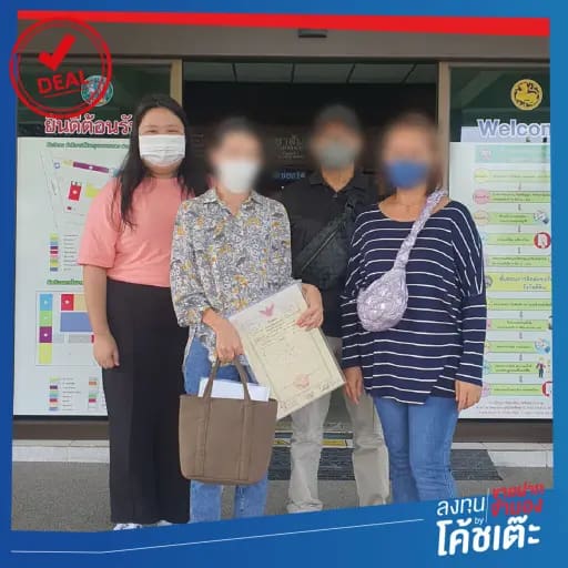 355701524_274199728467361_3968944771580258187_n-1024x1024