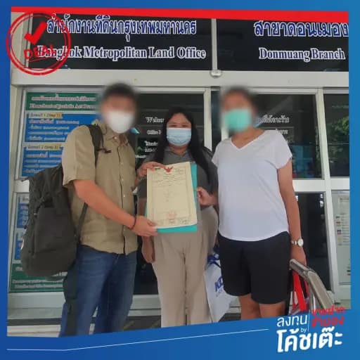 357367317_278443181376349_2474769186630361856_n-1024x1024