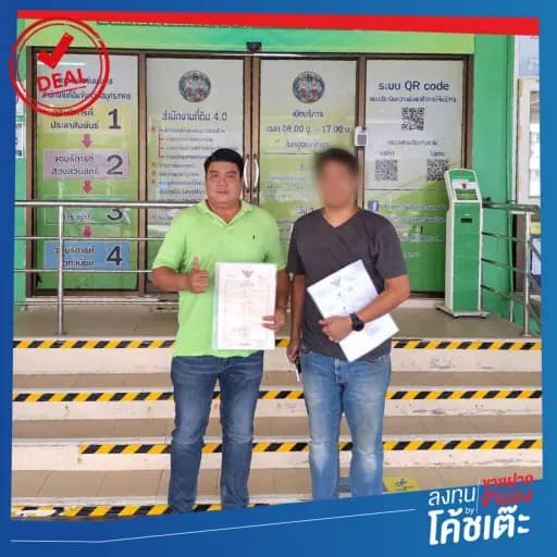 371349514_308500978370569_8845404480535734741_n-1024x1024