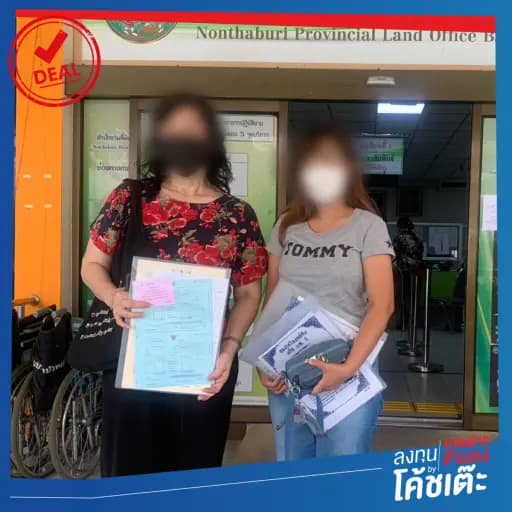 375879548_314549407765726_5099740991585858589_n-1024x1024