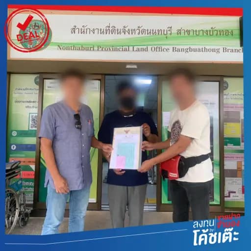 380820683_322483010305699_902636624955232134_n-1024x1024