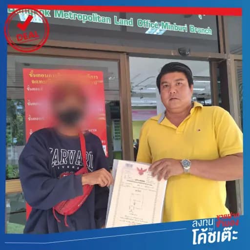 383157750_326405429913457_1272473149464901818_n-1024x1024