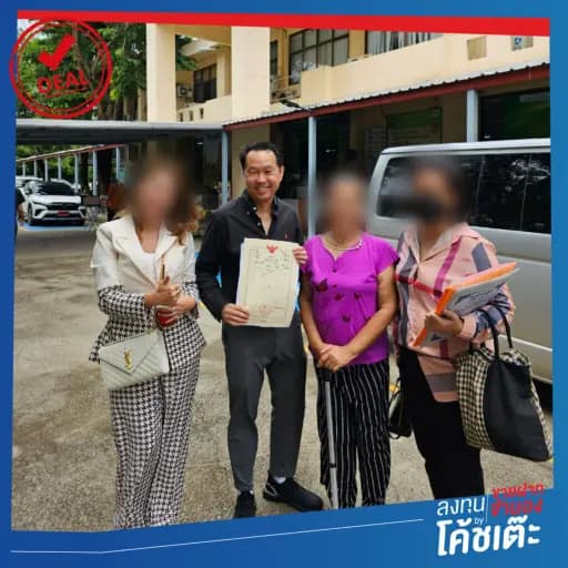 385324005_328315776389089_3795549671616595519_n-1024x1024